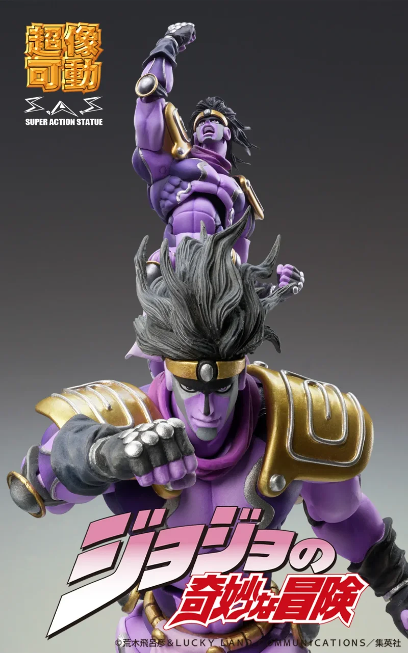 JOJO BIZARRE ADVENTURE 3 STAR PLATINUM THIRD CHOZOKADO AF RERUN