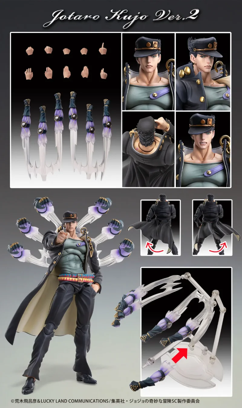 JOJO BIZARRE ADVENTURE 3 JOTARO KUJO VER 2 CHOZOKADO ACTION FIGURE