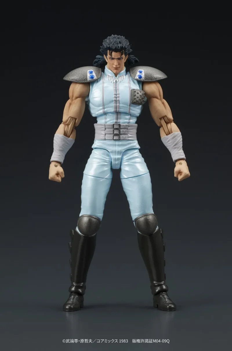 FIST OF THE NORTH STAR REI DIGACTION ACTION FIGURE