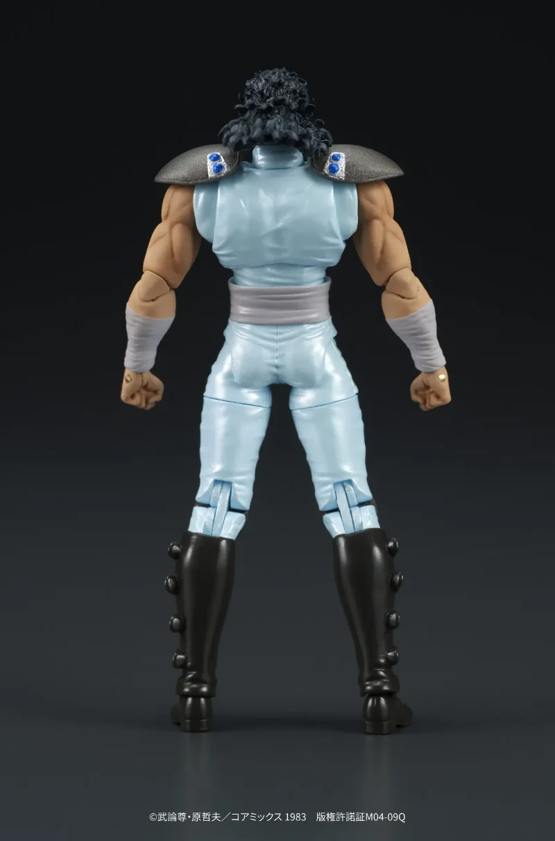 FIST OF THE NORTH STAR REI DIGACTION ACTION FIGURE