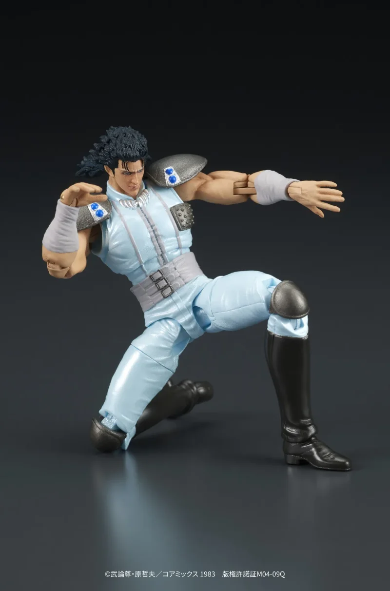 FIST OF THE NORTH STAR REI DIGACTION ACTION FIGURE
