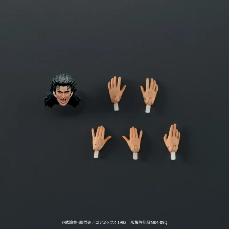 FIST OF THE NORTH STAR REI DIGACTION ACTION FIGURE