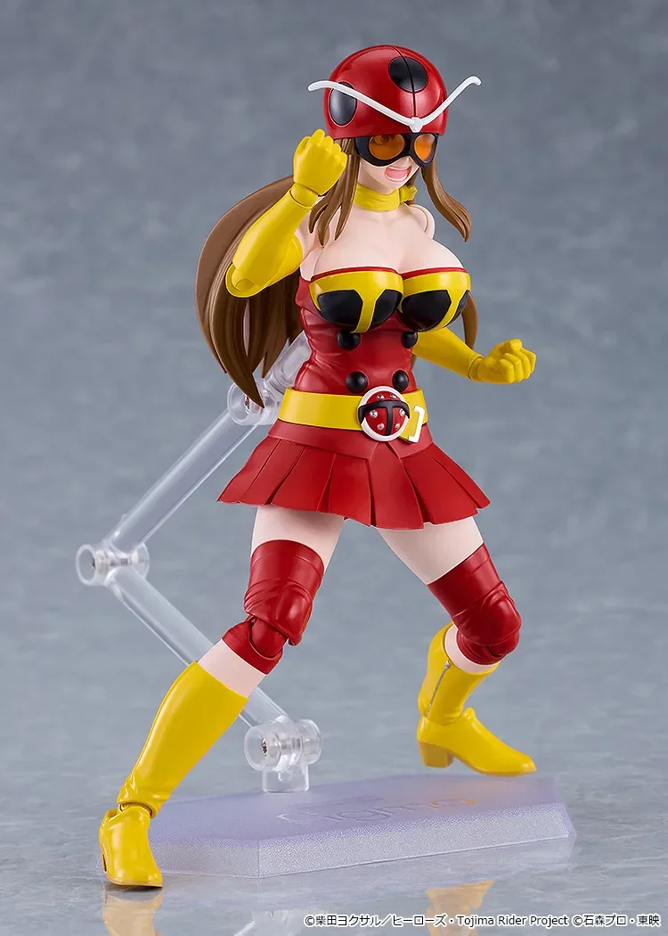 TOJIMA WANTS TO BE A KAMEN RIDER YURIKO OKADA ELECTRO WAVE HUMAN TACKLE FIGMA