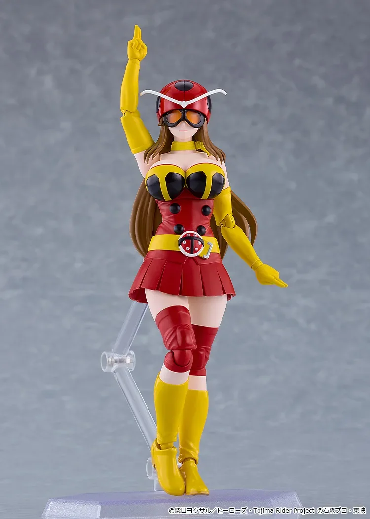 TOJIMA WANTS TO BE A KAMEN RIDER YURIKO OKADA ELECTRO WAVE HUMAN TACKLE FIGMA