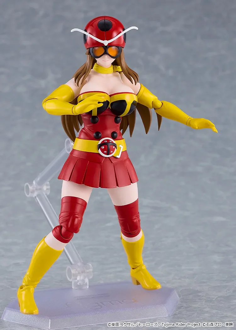 TOJIMA WANTS TO BE A KAMEN RIDER YURIKO OKADA ELECTRO WAVE HUMAN TACKLE FIGMA