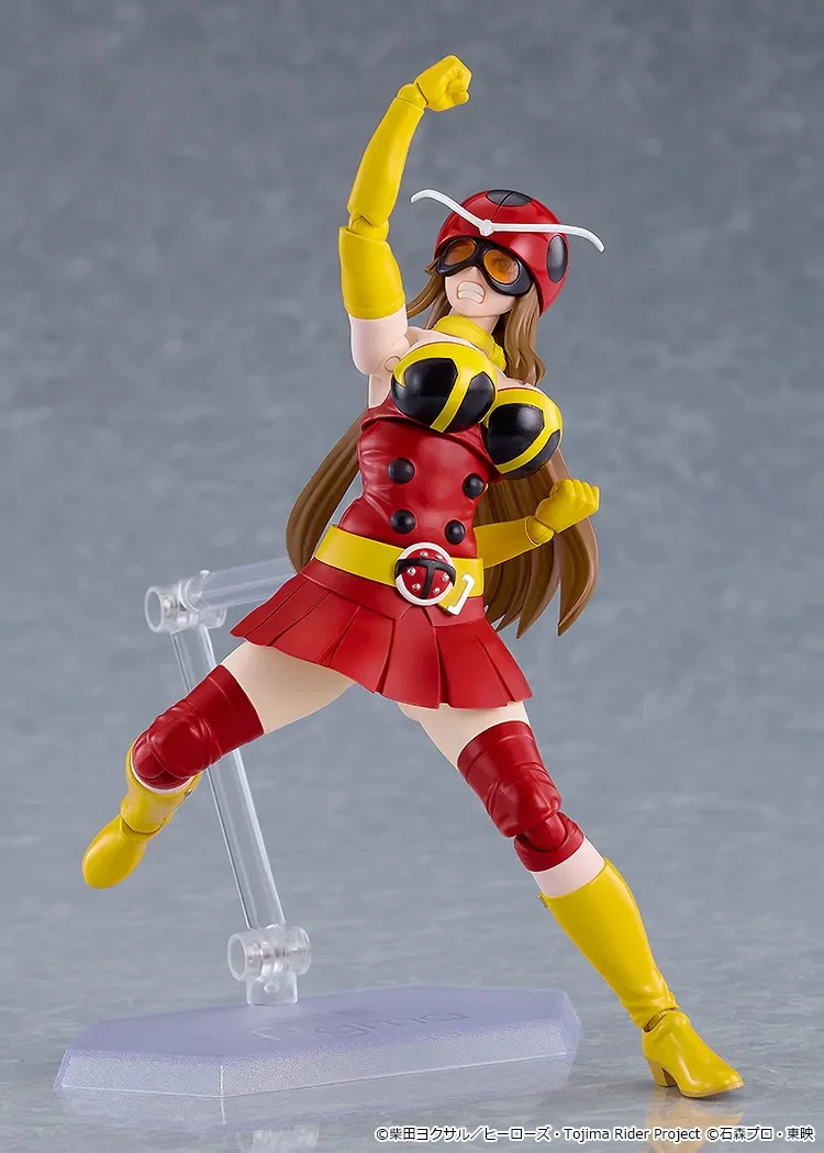 TOJIMA WANTS TO BE A KAMEN RIDER YURIKO OKADA ELECTRO WAVE HUMAN TACKLE FIGMA