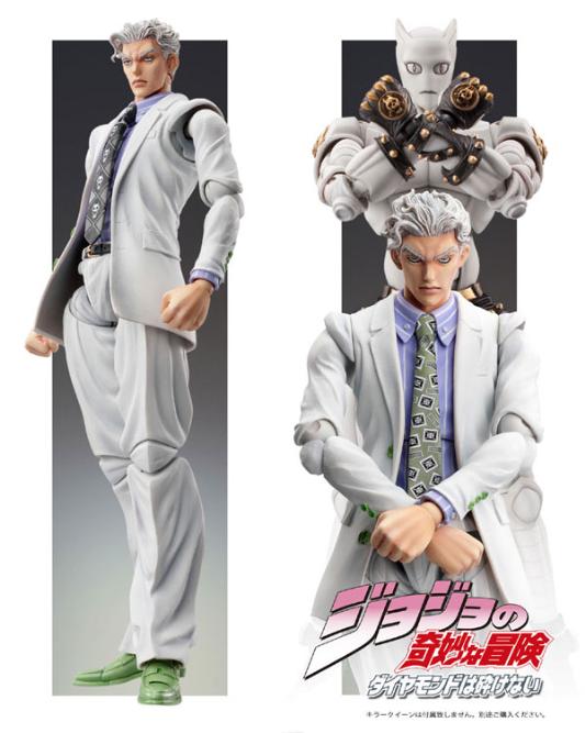 JOJO YOSHIKAGE KIRA