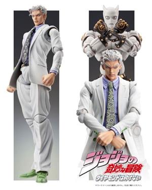 medicos-jojo-yoshikage-kira