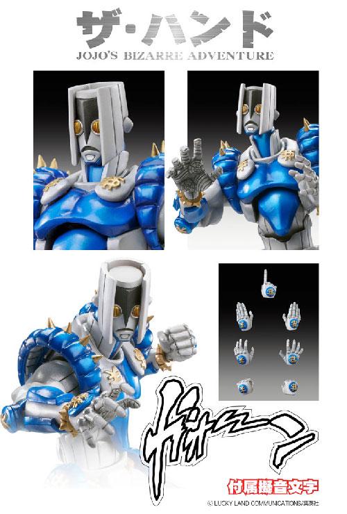 JOJO THE HAND