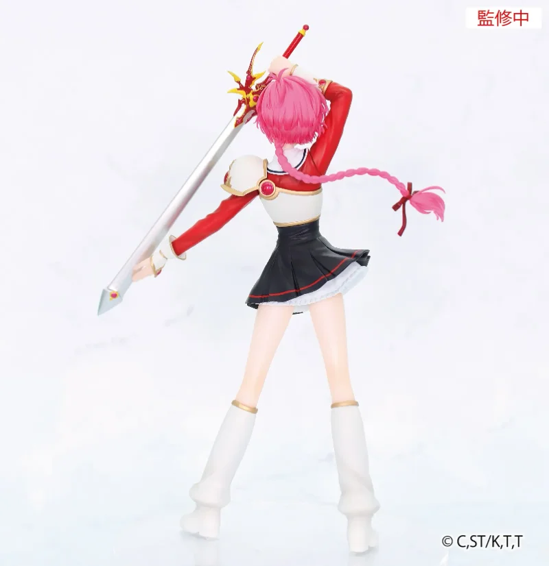 MAGIC KNIGHT RAYEARTH HIKARU SHIDOU VIVIT FIGURE