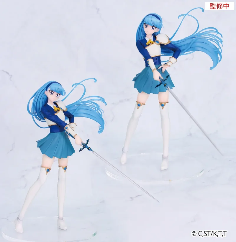MAGIC KNIGHT RAYEARTH UMI RYUUZAKI VIVIT FIGURE