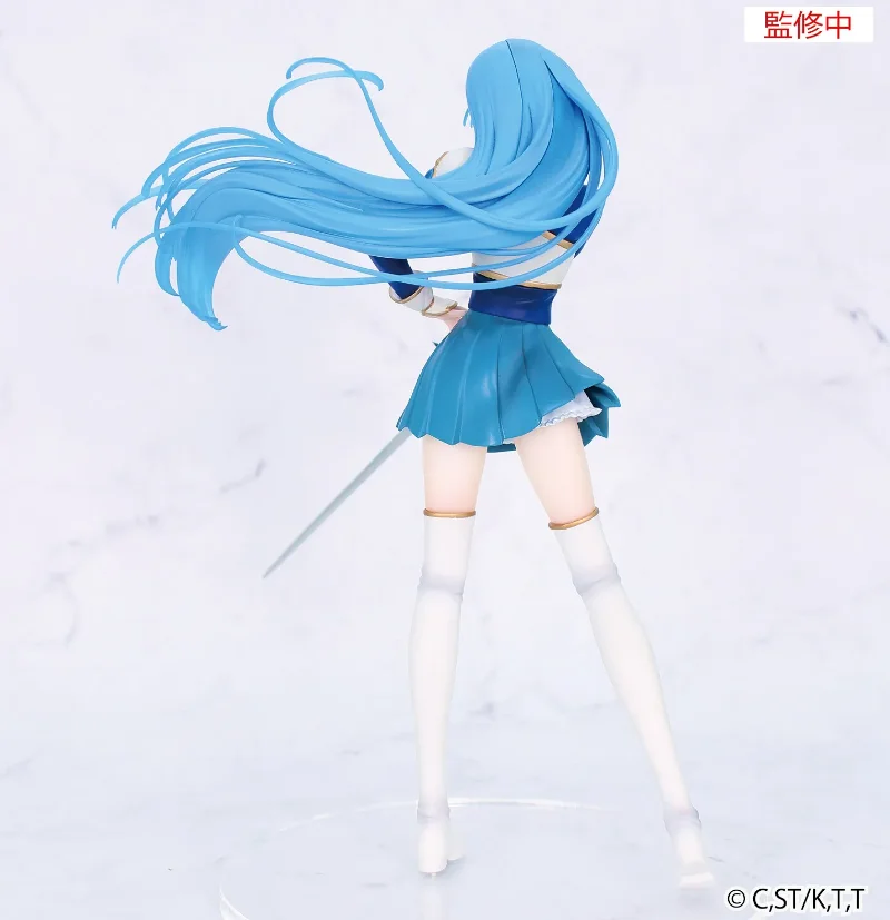 MAGIC KNIGHT RAYEARTH UMI RYUUZAKI VIVIT FIGURE