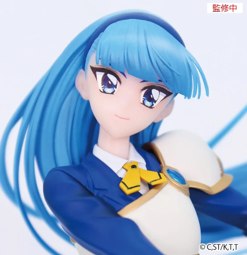 MAGIC KNIGHT RAYEARTH UMI RYUUZAKI VIVIT FIGURE