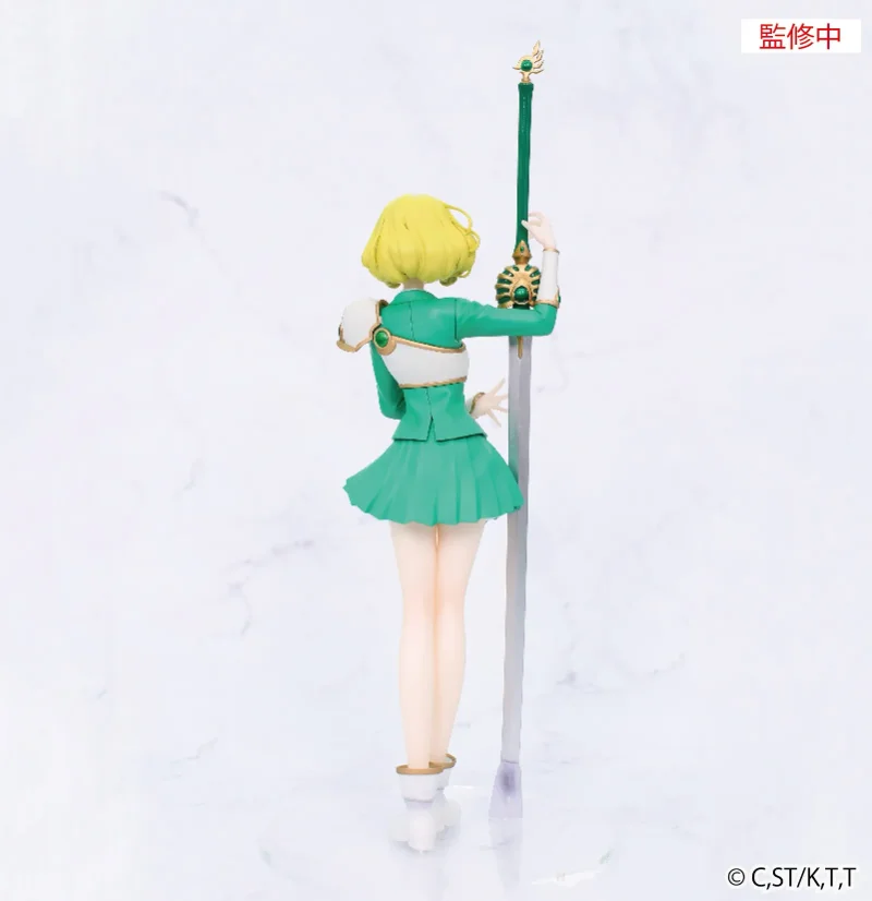 MAGIC KNIGHT RAYEARTH FUU HOUOUJI VIVIT FIGURE