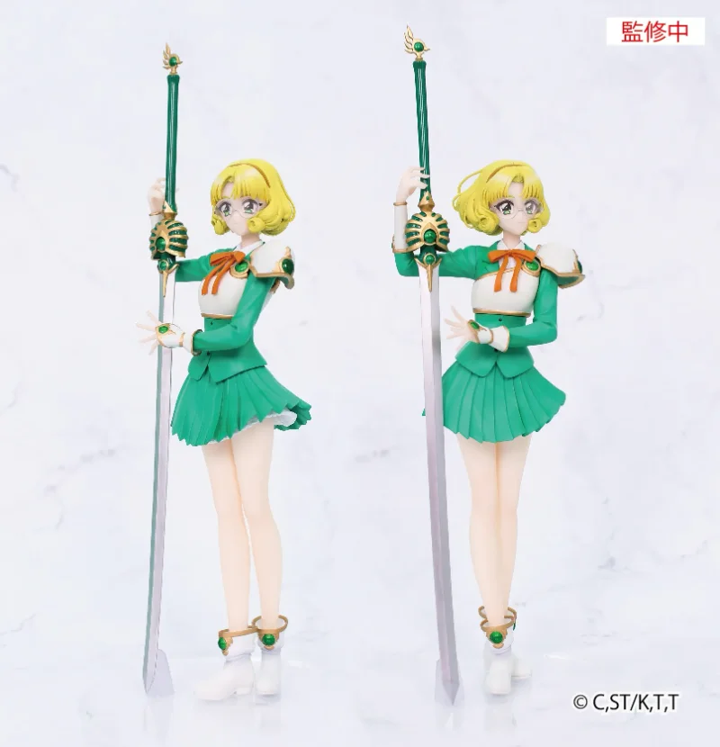 MAGIC KNIGHT RAYEARTH FUU HOUOUJI VIVIT FIGURE