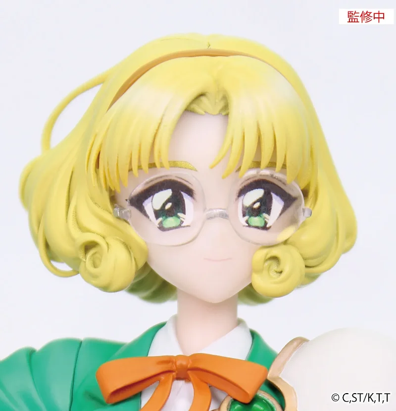 MAGIC KNIGHT RAYEARTH FUU HOUOUJI VIVIT FIGURE