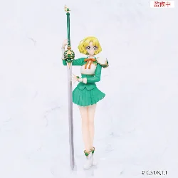 system service magic knight rayearth fuu hououji vivit figure
