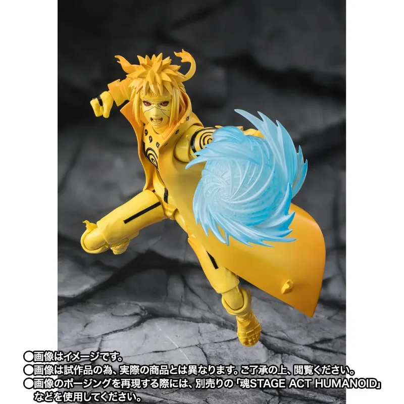 S.H. FIGUARTS - NARUTO MINATO NAMIKAZE KURAMA LINK BOND OF LIGHT