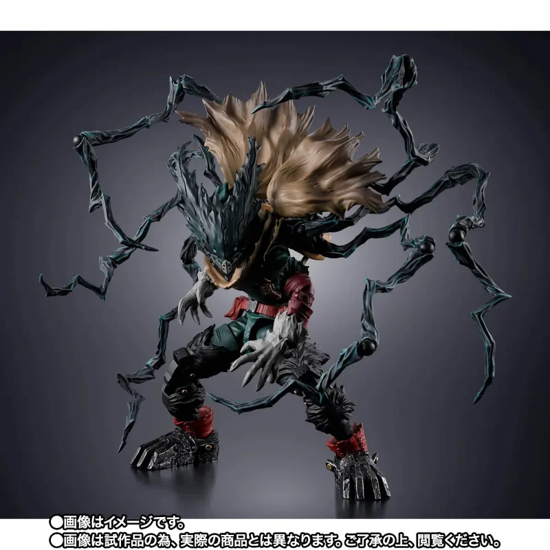 S.H. FIGUARTS - MY HERO ACADEMIA DARK DEKU