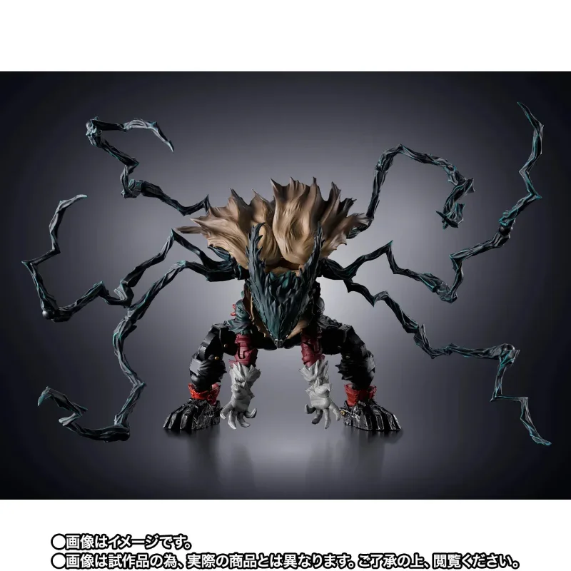 S.H. FIGUARTS - MY HERO ACADEMIA DARK DEKU