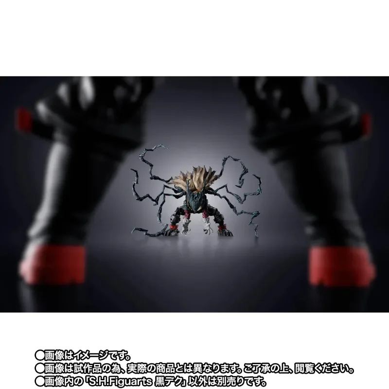S.H. FIGUARTS - MY HERO ACADEMIA DARK DEKU