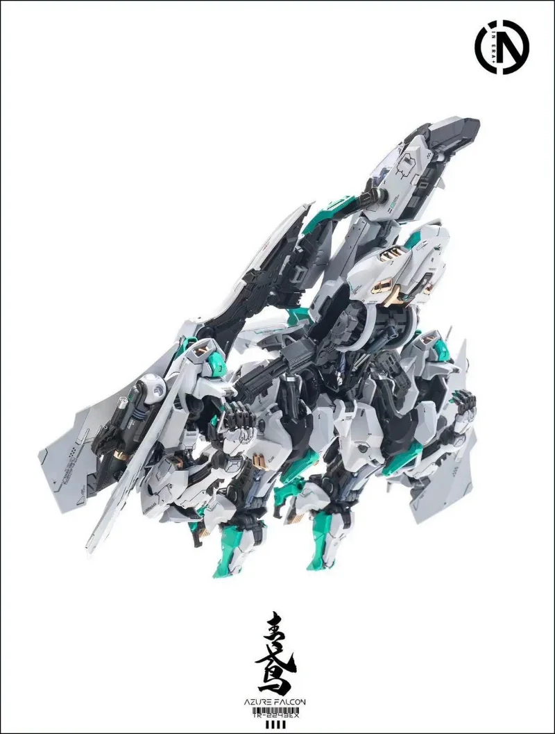 AZURE FALCON MODEL KIT
