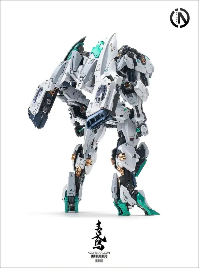 AZURE FALCON MODEL KIT