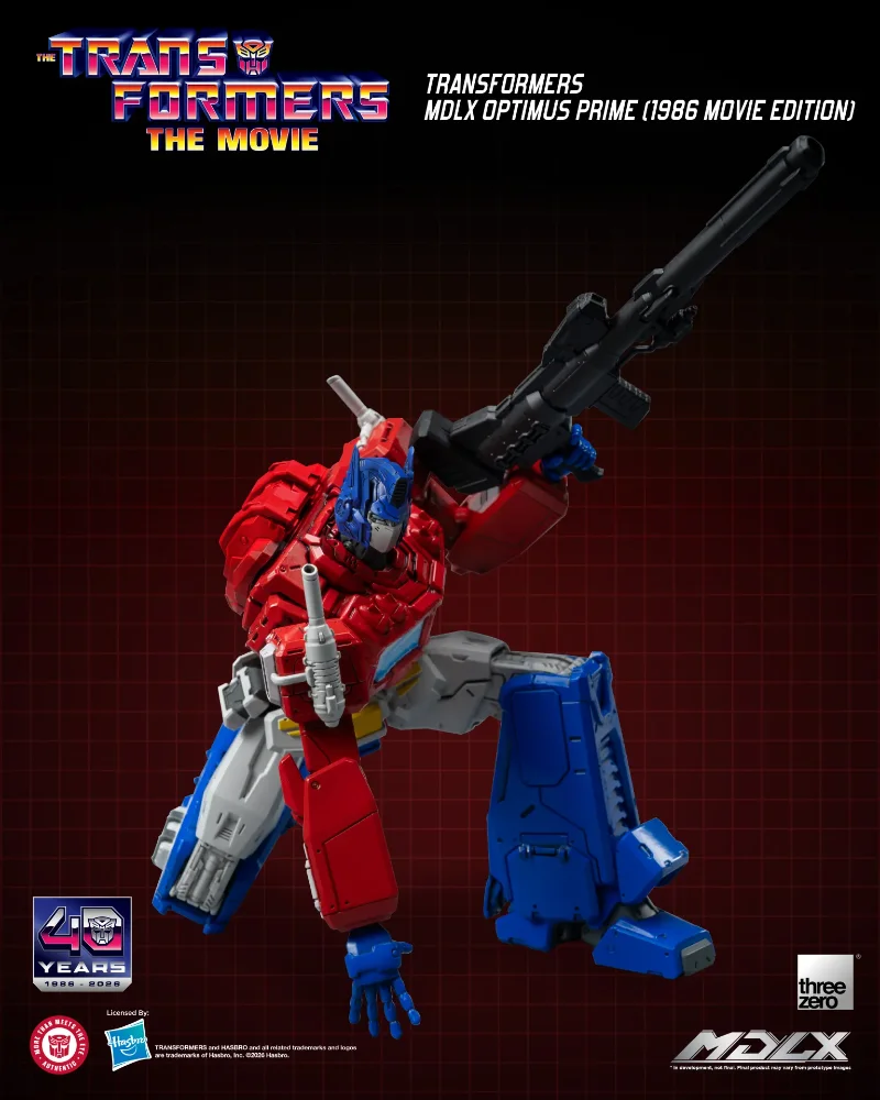TRANSFORMERS MDLX OPTIMUS PRIME 1986 MOVIE EDITION ACTION FIGURE