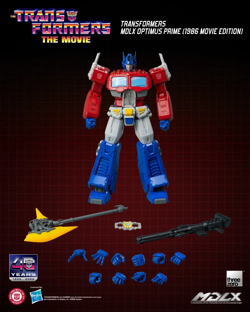 TRANSFORMERS MDLX OPTIMUS PRIME 1986 MOVIE EDITION ACTION FIGURE