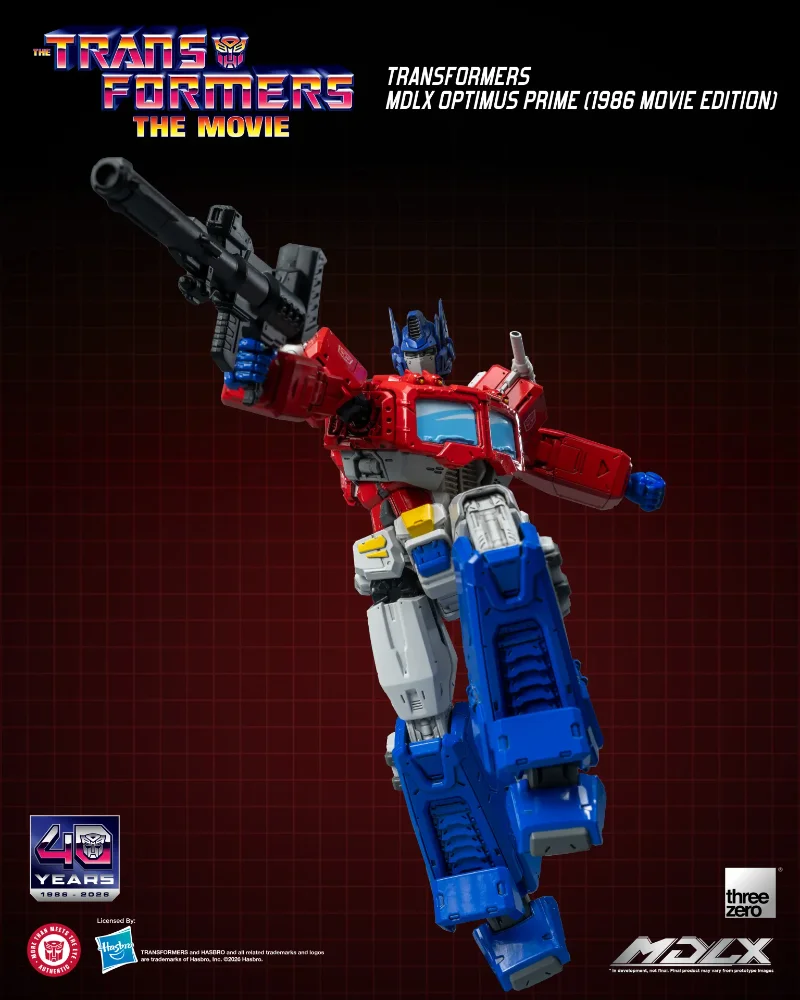 TRANSFORMERS MDLX OPTIMUS PRIME 1986 MOVIE EDITION ACTION FIGURE