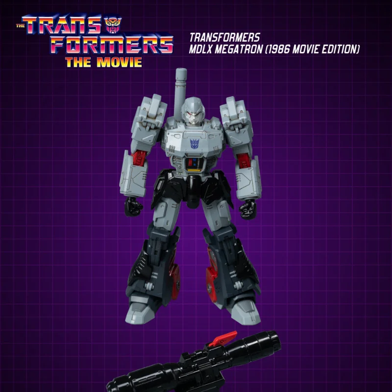 TRANSFORMERS MDLX MEGATRON 1986 MOVIE EDITION ACTION FIGURE