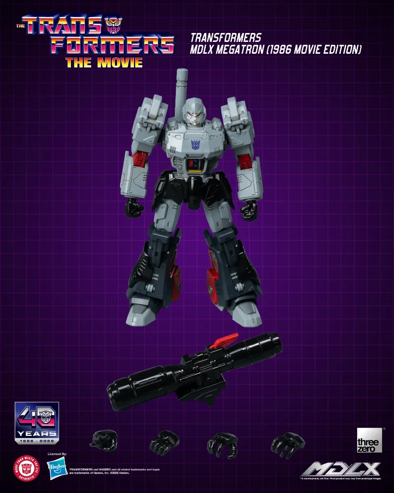 TRANSFORMERS MDLX MEGATRON 1986 MOVIE EDITION ACTION FIGURE