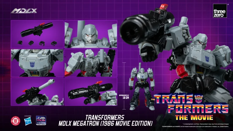 TRANSFORMERS MDLX MEGATRON 1986 MOVIE EDITION ACTION FIGURE