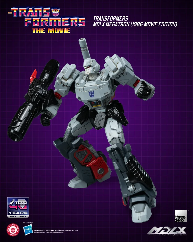 TRANSFORMERS MDLX MEGATRON 1986 MOVIE EDITION ACTION FIGURE