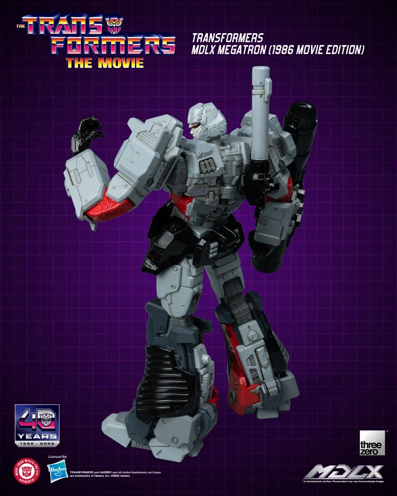 TRANSFORMERS MDLX MEGATRON 1986 MOVIE EDITION ACTION FIGURE