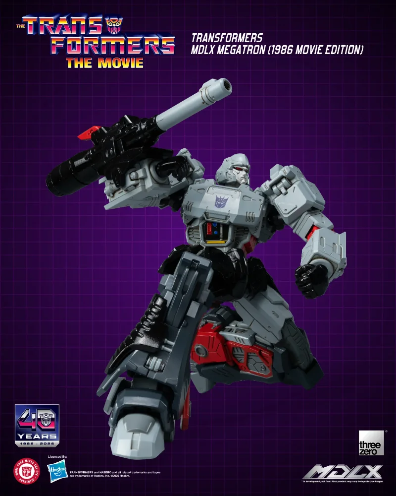 TRANSFORMERS MDLX MEGATRON 1986 MOVIE EDITION ACTION FIGURE