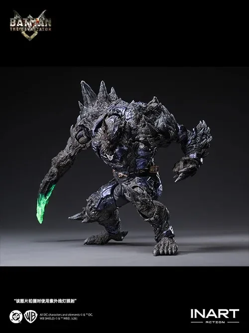 DARK NIGHTS METAL BATMAN THE DEVASTATOR 1/12 ACTION FIGURE