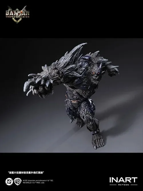 DARK NIGHTS METAL BATMAN THE DEVASTATOR 1/12 ACTION FIGURE