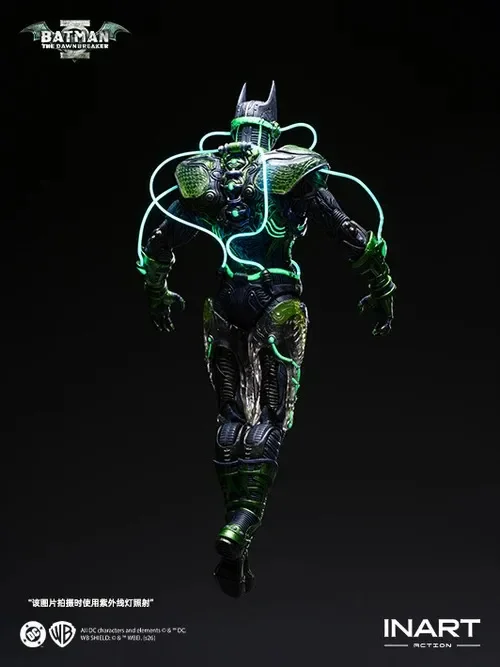 DARK NIGHTS METAL BATMAN THE DAWNBREAKER 1/12 ACTION FIGURE