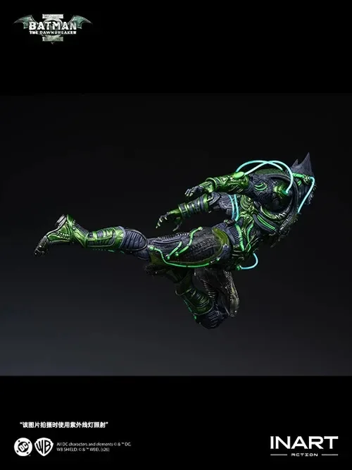 DARK NIGHTS METAL BATMAN THE DAWNBREAKER 1/12 ACTION FIGURE