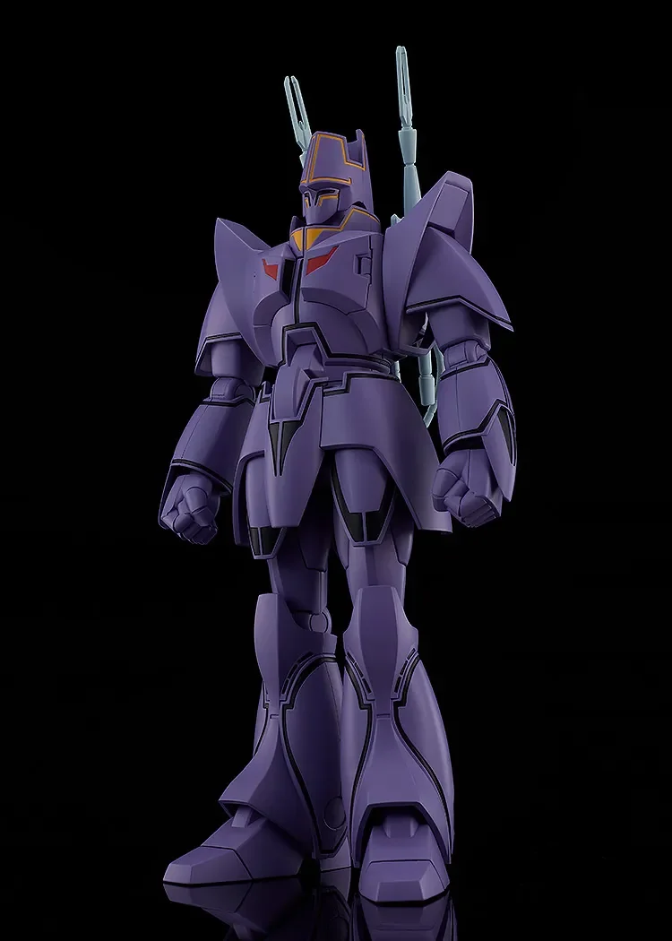 MODEROID - GIANT GORG MANON GUARDIAN MODEL KIT
