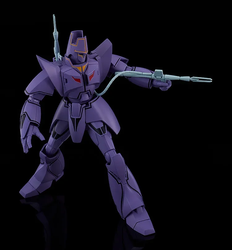 MODEROID - GIANT GORG MANON GUARDIAN MODEL KIT