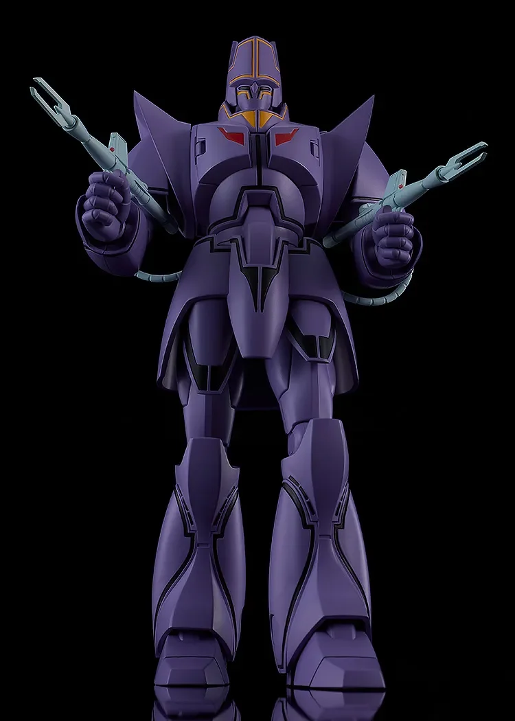 MODEROID - GIANT GORG MANON GUARDIAN MODEL KIT