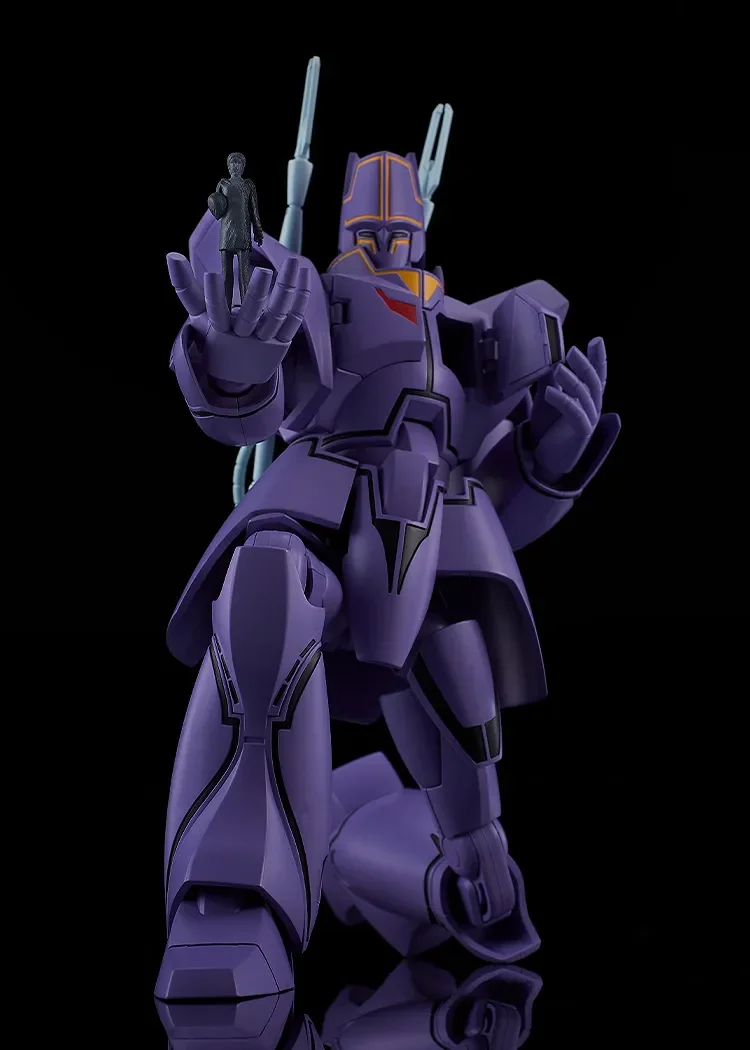 MODEROID - GIANT GORG MANON GUARDIAN MODEL KIT