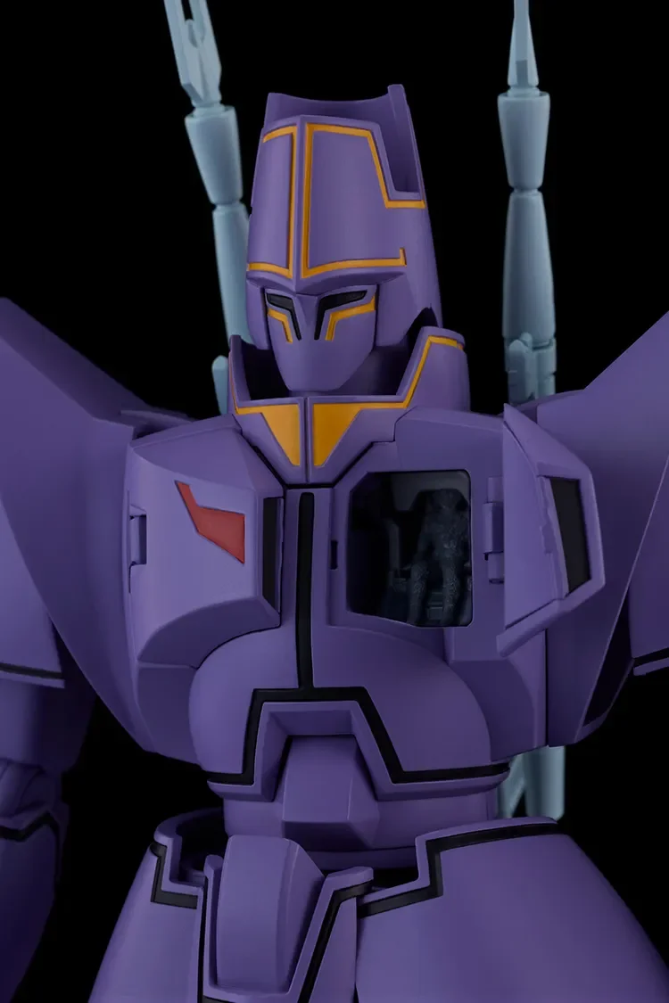 MODEROID - GIANT GORG MANON GUARDIAN MODEL KIT