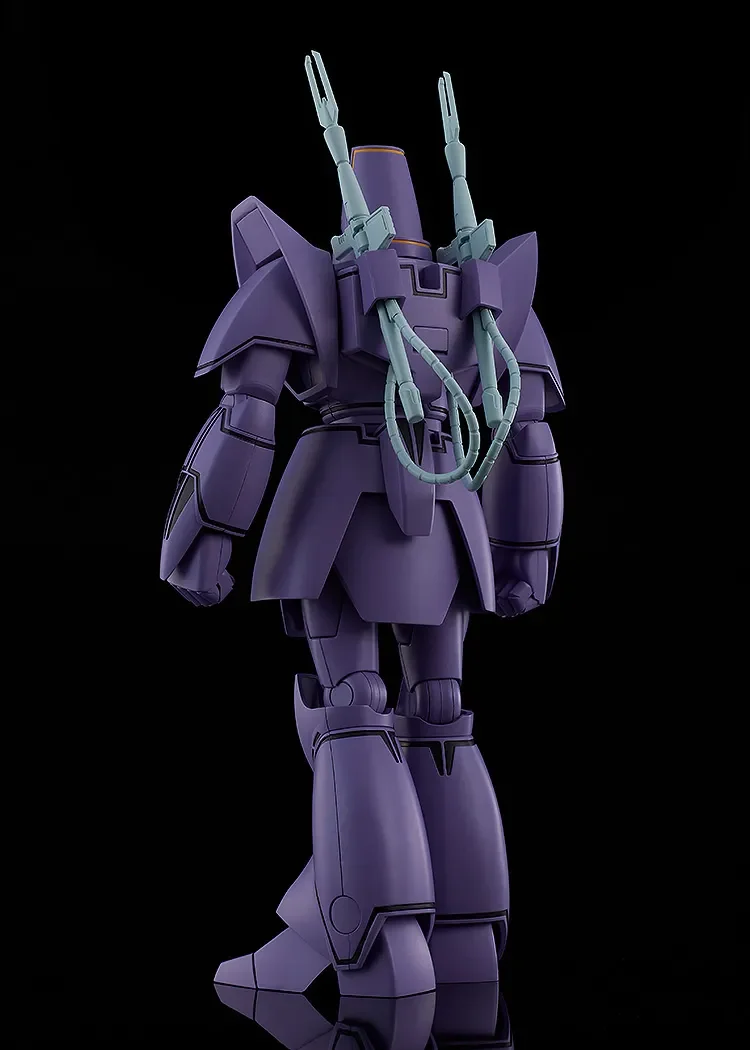 MODEROID - GIANT GORG MANON GUARDIAN MODEL KIT