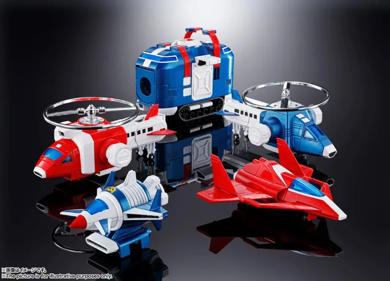 GX-88 DAIRUGGER XV