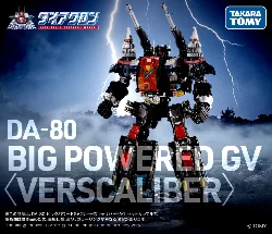 takara-tomy-diaclone-da-80-big-powered-gv-verse-caliber-ver-ttmall-excl