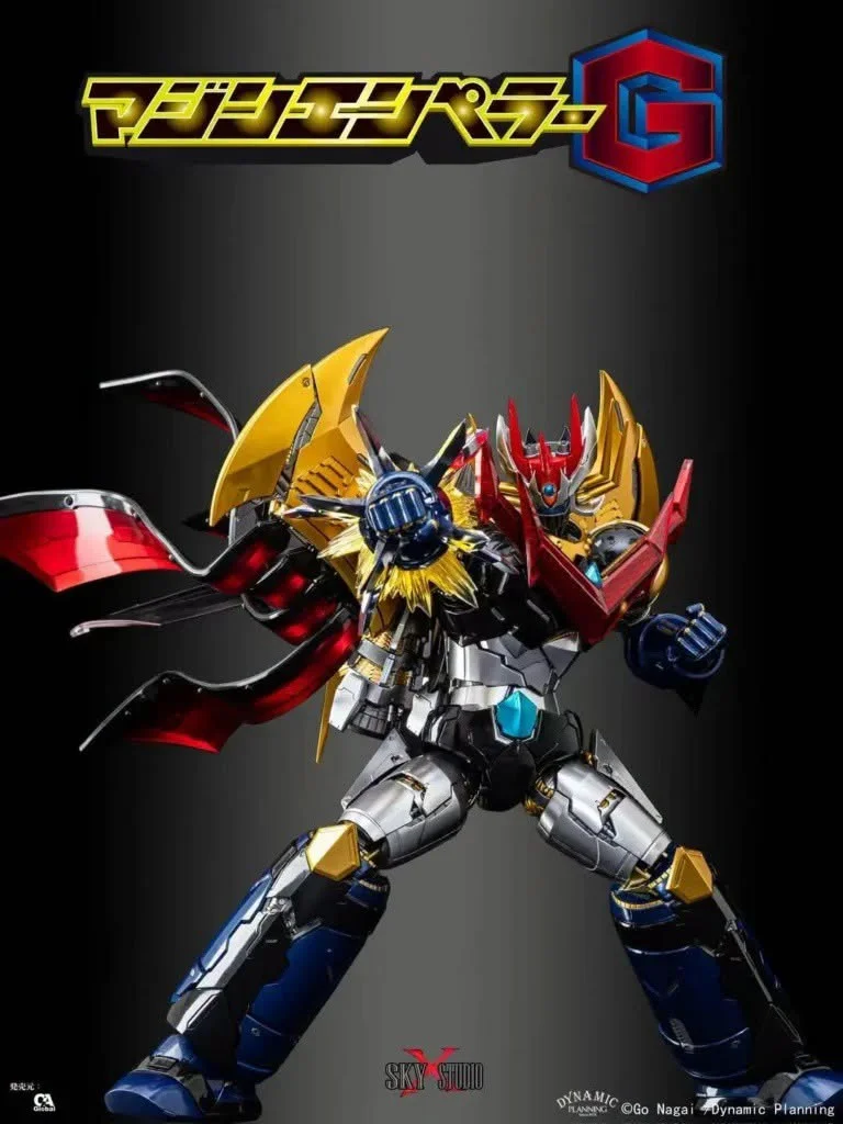 SXS - MAZIN EMPEROR G & JET SCRANDER SET