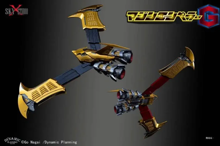SXS - MAZIN EMPEROR G & JET SCRANDER SET